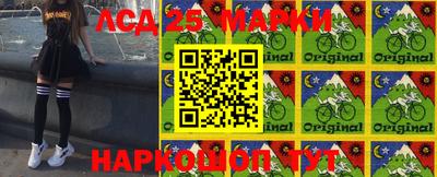 дживик Канаш