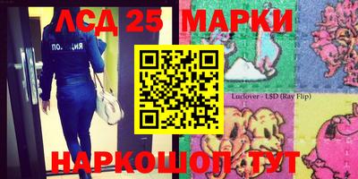дживик Канаш