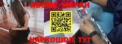 дживик Канаш