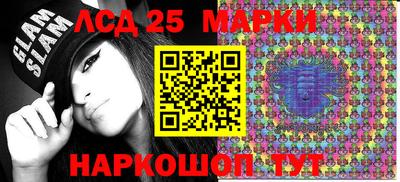 ПСИЛОЦИБИНОВЫЕ ГРИБЫ Кандалакша