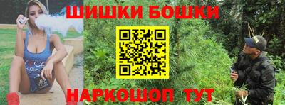 мефедрон Камышлов
