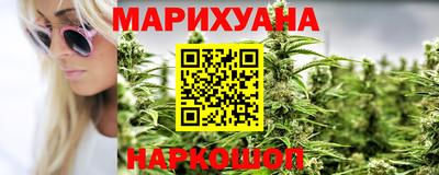 ПСИЛОЦИБИНОВЫЕ ГРИБЫ Кандалакша
