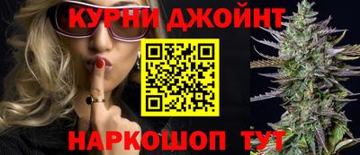 ПСИЛОЦИБИНОВЫЕ ГРИБЫ Кандалакша