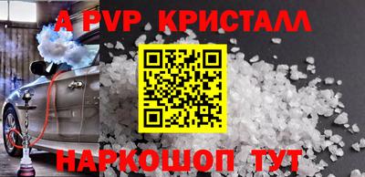 ПСИЛОЦИБИНОВЫЕ ГРИБЫ Кандалакша