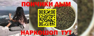 мефедрон Камышлов