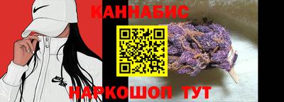 мефедрон Камышлов