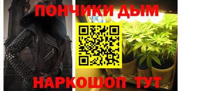 мефедрон Камышлов