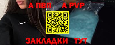 ПСИЛОЦИБИНОВЫЕ ГРИБЫ Кандалакша