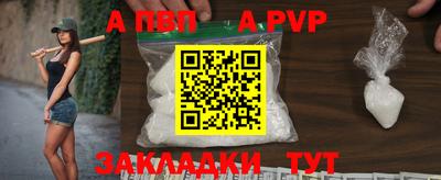 ПСИЛОЦИБИНОВЫЕ ГРИБЫ Кандалакша