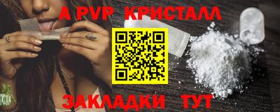 ПСИЛОЦИБИНОВЫЕ ГРИБЫ Кандалакша