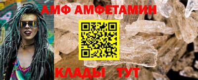 дживик Канаш