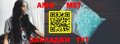ПСИЛОЦИБИНОВЫЕ ГРИБЫ Кандалакша