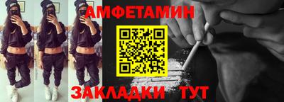 ПСИЛОЦИБИНОВЫЕ ГРИБЫ Кандалакша