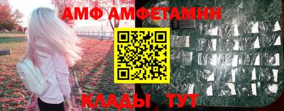 ПСИЛОЦИБИНОВЫЕ ГРИБЫ Кандалакша