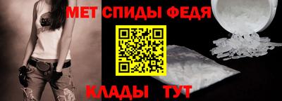дживик Канаш