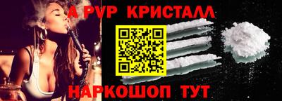дживик Канаш