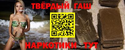 ПСИЛОЦИБИНОВЫЕ ГРИБЫ Кандалакша