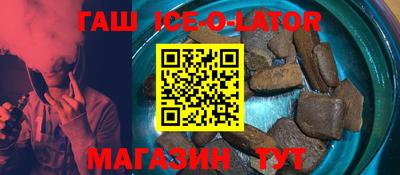 ПСИЛОЦИБИНОВЫЕ ГРИБЫ Кандалакша