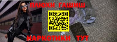 мяу мяу кристалл Кингисепп