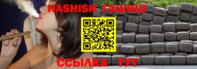 мефедрон Камышлов