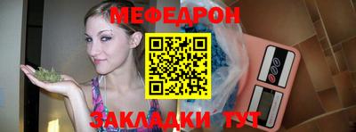 ПСИЛОЦИБИНОВЫЕ ГРИБЫ Кандалакша