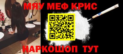 дживик Канаш